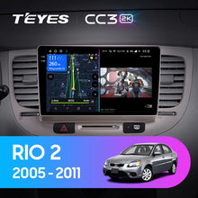 Load image into Gallery viewer, Kia RIO 2 RIO2 2005 - 2011
