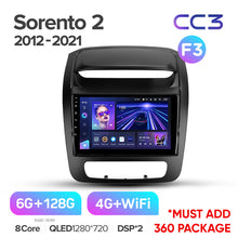 Load image into Gallery viewer, Kia Sorento 2 II XM (2012-2021) [F3]
