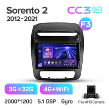 Load image into Gallery viewer, Kia Sorento 2 II XM (2012-2021) [F3]
