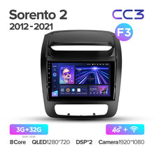Load image into Gallery viewer, Kia Sorento 2 II XM (2012-2021) [F3]
