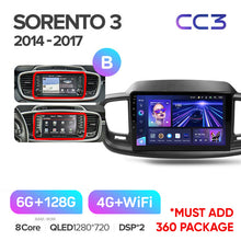Load image into Gallery viewer, Kia Sorento 3 (2014-2020) Right Hand Driver
