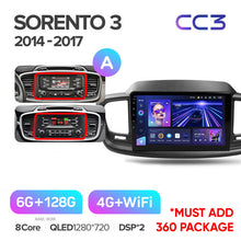 Load image into Gallery viewer, Kia Sorento 3 (2014-2020) Right Hand Driver
