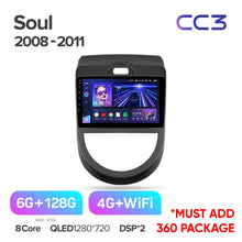 Load image into Gallery viewer, Kia Soul 1 AM (2008-2011)
