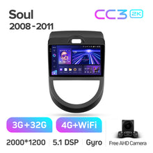 Load image into Gallery viewer, Kia Soul 1 AM (2008-2011)
