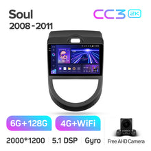Load image into Gallery viewer, Kia Soul 1 AM (2008-2011)
