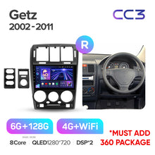 Load image into Gallery viewer, Hyundai Getz 1 (2002-2011) Right hand driver
