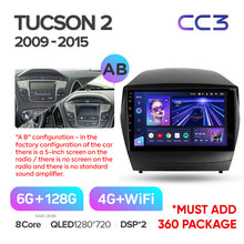 Load image into Gallery viewer, Hyundai Tucson 2 LM IX35 (2009-2015)
