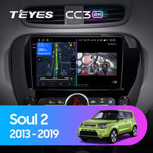 Load image into Gallery viewer, Kia Soul 2 PS (2013-2019)
