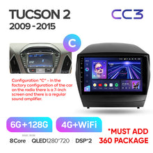 Load image into Gallery viewer, Hyundai Tucson 2 LM IX35 (2009-2015)
