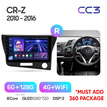 Load image into Gallery viewer, Honda CR-Z 1 CRZ (2010-2016) RHD &amp; LHD
