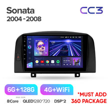 Load image into Gallery viewer, Hyundai Sonata NF (2004-2008)

