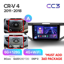 Load image into Gallery viewer, Honda CRV CR-V 4 RM RE (2011-2018) 9&quot; Screen
