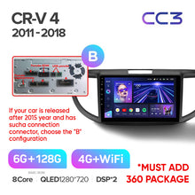 Load image into Gallery viewer, Honda CRV CR-V 4 RM RE (2011-2018) 9&quot; Screen
