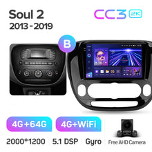 Load image into Gallery viewer, Kia Soul 2 PS (2013-2019)
