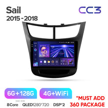 Load image into Gallery viewer, Chevrolet Sail (2015-2018)
