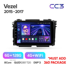 Load image into Gallery viewer, Honda Vezel HR - V HRV HR V (2015-2017)
