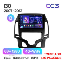 Load image into Gallery viewer, Hyundai i30 1 FD (2007-2012)
