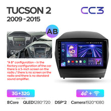 Load image into Gallery viewer, Hyundai Tucson 2 LM IX35 (2009-2015)
