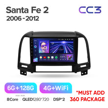 Load image into Gallery viewer, Hyundai Santa Fe 2 (2006-2012)
