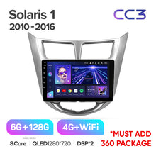 Load image into Gallery viewer, Hyundai Solaris 1 (2010-2016)
