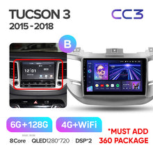 Load image into Gallery viewer, Hyundai Tucson 3 (2015-2018) Left Hand Drive
