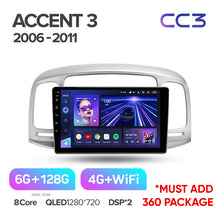 Load image into Gallery viewer, Hyundai Accent 3 (2006-2011)
