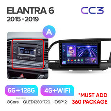 Load image into Gallery viewer, Hyundai Elantra 6 (2015-2019) Right hand drive
