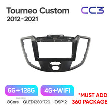 Load image into Gallery viewer, Ford Tourneo Custom 1 Transit (2012-2021) / Transit (2012-2021)
