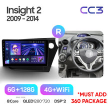 Load image into Gallery viewer, Honda Insight 2 LHD RHD (2009-2014)
