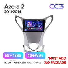 Load image into Gallery viewer, Hyundai Azera 2 II (2011-2014)
