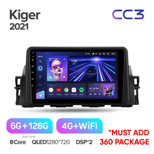 Load image into Gallery viewer, Renault Kiger 2021
