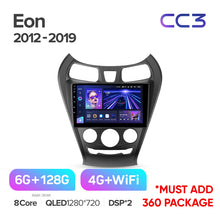 Load image into Gallery viewer, Hyundai Eon (2012 - 2019)
