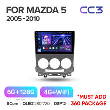 Load image into Gallery viewer, Mazda 5 2 CR (2005-2010)
