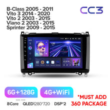 Load image into Gallery viewer, Mercedes-Benz B-Class T245 (2005-2011) / Vito 3 W447 (2014-2020) / Vito 2 Viano 2 W639 (2003-2015) / Sprinter (2009-2015) F1 - 9inch
