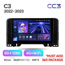 Load image into Gallery viewer, Citroen C3 (2022 - 2023)

