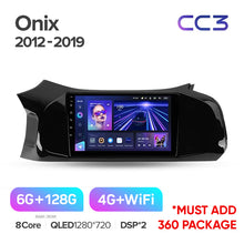 Load image into Gallery viewer, Chevrolet Onix (2012-2019)
