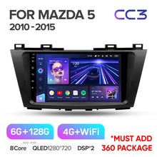 Load image into Gallery viewer, Mazda 5 3 CW (2010-2015)
