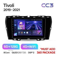 Load image into Gallery viewer, SsangYong Tivoli (2019 - 2021)
