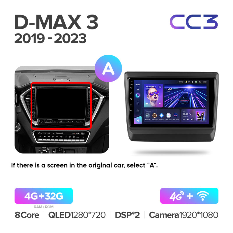 lsuzu D-MAX 3 RG (2019 - 2023)