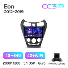 Load image into Gallery viewer, Hyundai Eon (2012 - 2019)
