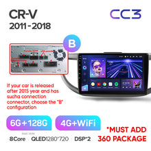 Load image into Gallery viewer, Honda CR-V CRV 4 RM RE (2011-2018) 10.2&quot; Screen
