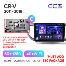 Load image into Gallery viewer, Honda CR-V CRV 4 RM RE (2011-2018) 10.2&quot; Screen
