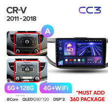 Load image into Gallery viewer, Honda CR-V CRV 4 RM RE (2011-2018) 10.2&quot; Screen
