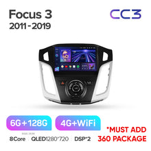 Load image into Gallery viewer, Ford Focus 3 Mk 3 (2011-2019)
