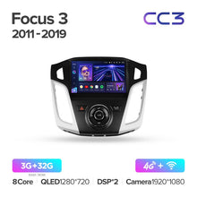 Load image into Gallery viewer, Ford Focus 3 Mk 3 (2011-2019)

