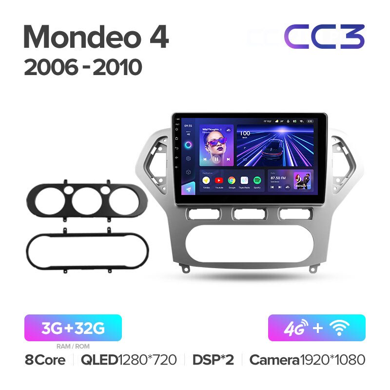 Ford Mondeo 4 (2006-2010)