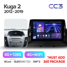 Load image into Gallery viewer, Ford Kuga 2 / Escape 3 (2012-2019)
