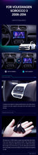Load image into Gallery viewer, Volkswagen Scirocco 3 III Mk3 (2008-2014)
