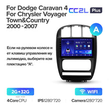 Load image into Gallery viewer, Dodge Caravan 4 / Chrysler Voyager RG RS Town &amp; Country RS (2000-2007)
