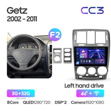 Load image into Gallery viewer, Hyundai Getz 1 (2002-2011) Left Hand Driver
